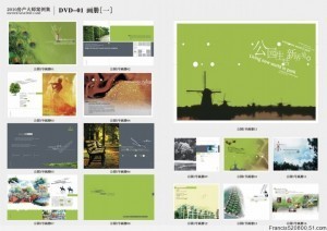 数码平面设计 从房产案例到素材应用的全方位解析