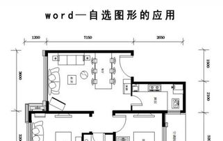 数字时代职场新选择 丹东职业技能培训全解析